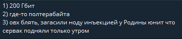 1749537975984.png