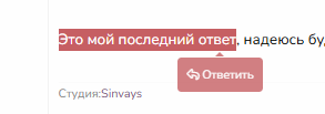 1749538331089.png