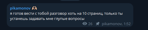 1749541759274.png