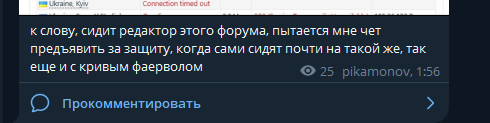 1749541795948.png