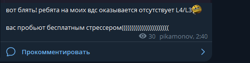 1749541879666.png