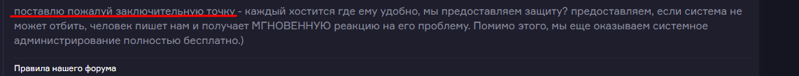 1749542062048.png