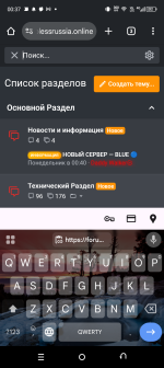 Screenshot_20250611-003737.png