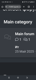 Screenshot_20250611-132045.png
