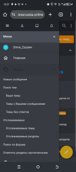 Screenshot_20250611-132123.png