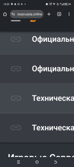 Screenshot_20250611-132055.png