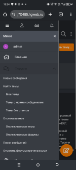 Screenshot_20250611-132423.png