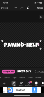 IMG_6903.png