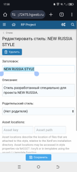 Screenshot_20250611-173048.png