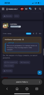 IMG_4742.png