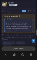 IMG_4741.jpeg