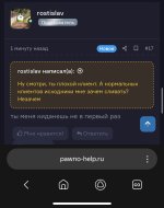 IMG_4740.jpeg