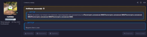 2025-06-11_21-03-08.png