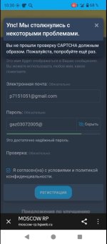 Screenshot_20250612-105013.jpg