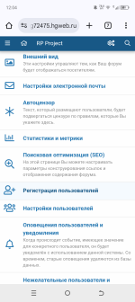 Screenshot_20250612-120447.png