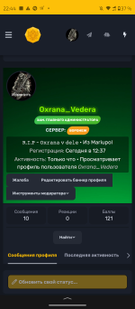 Screenshot_20250613-224430.png
