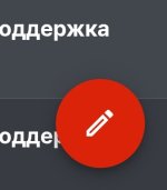 1000083912.jpg