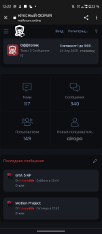 Screenshot_20250616-122213.png