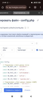 Screenshot_2025-06-16-21-49-10-715_com.android.chrome.jpg