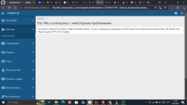 2025-06-16_21-54-42.png