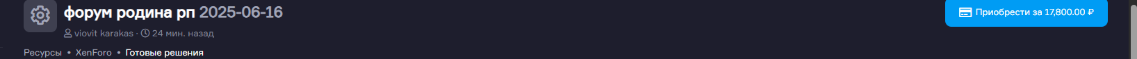 1750151556984.png