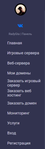 Снимок экрана 2025-06-19 075208.png