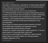 1750360375251.png