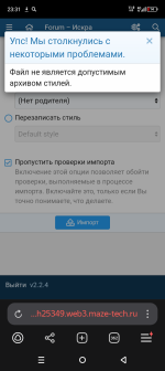 Screenshot_20250621-233159.png