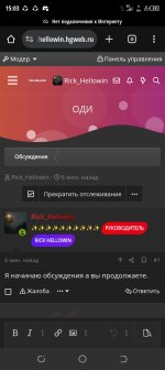 Screenshot_20250622-150327.jpg
