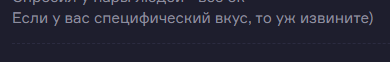 1750684636310.png