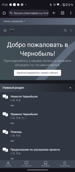 Screenshot_20250623-174150.png