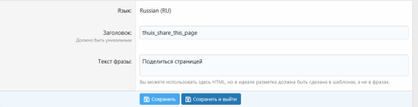 1750704604424.png