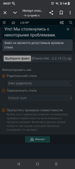 1000271917.png