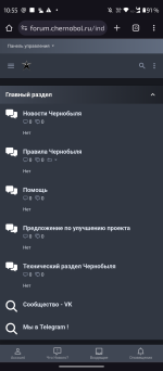 Screenshot_20250624-105547.png