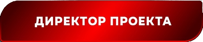 загрузка.png