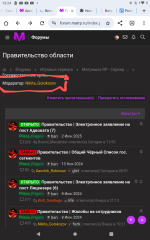 Screenshot_20250625-132404~2.png