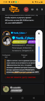 1000010507.png