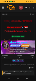 1000010505.png