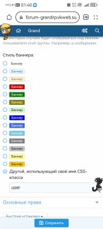 Screenshot_20250627_014029_com.huawei.browser.jpg