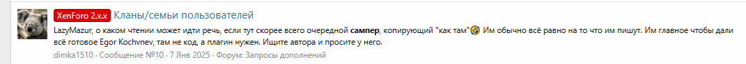 1751111486850.png