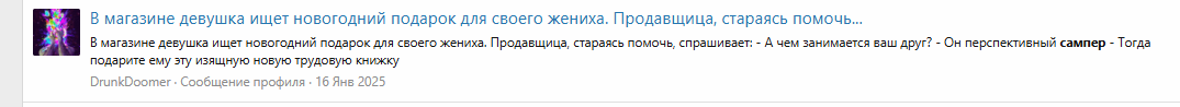 1751111499446.png