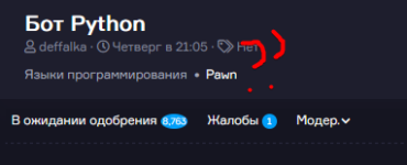 1751132044642.png