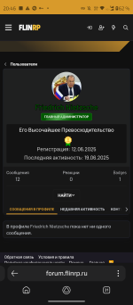 Screenshot_20250628-204626.png