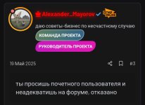 Screenshot_20250629-165617.jpg