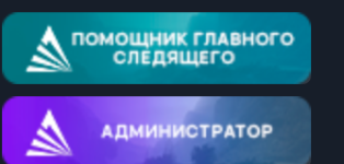 Screenshot_20250629-202824.png