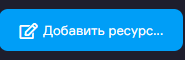 1751261320345.png