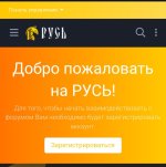 Screenshot_2025-06-27-20-25-18-165-edit_com.android.chrome.jpg