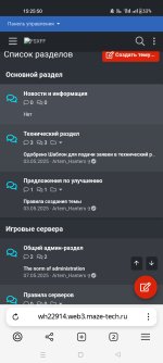 Screenshot_2025-06-30-15-25-50-21_21da60175e70af211acc4f26191b7a77.jpg