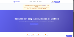 2025-07-02_17-29-39.png