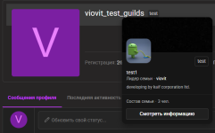 1751479553742.png